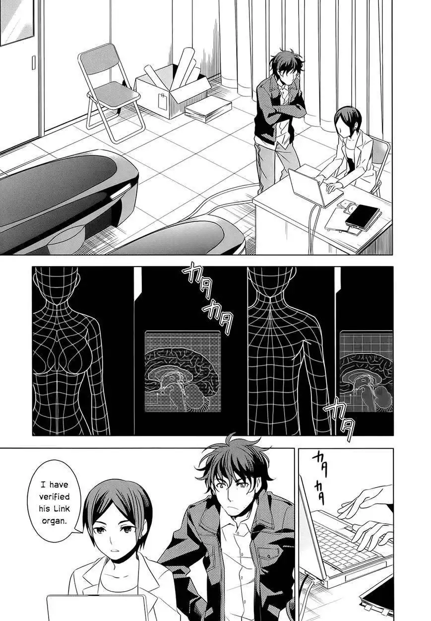 Improper Capture Method of Classmates ANDamp; Labyrinth Chapter 5 5